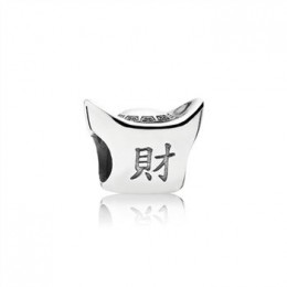 Pandora Jewelry Chinese Ingot Silver Charm - Pandora Jewelry 791300