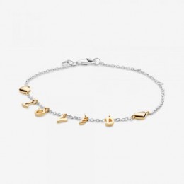 Pandora Jewelry Loved Script Bracelet - FINAL SALE 567804